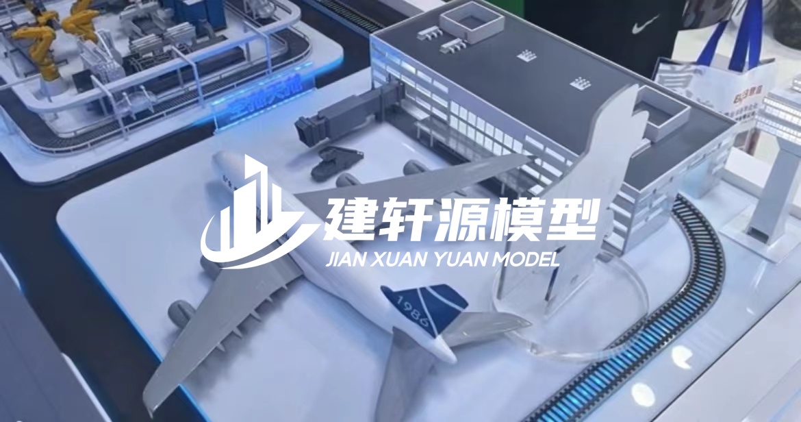 重庆工业设备模型