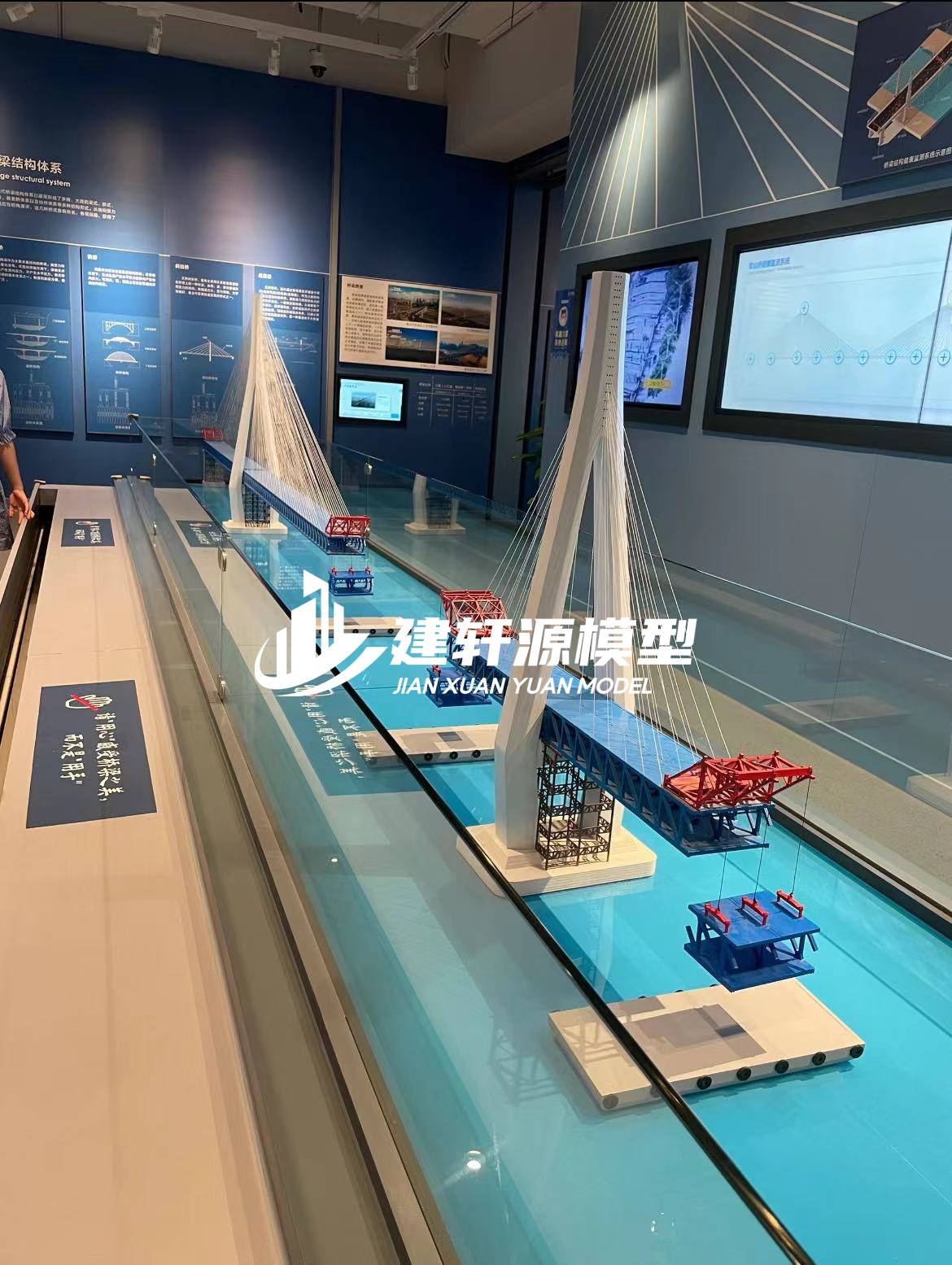 重庆桥梁模型定制